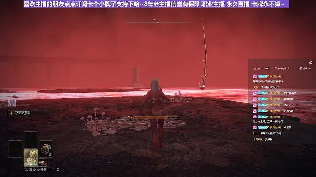 【沐】花里胡哨篇41-CosPlay流番外篇104腐败龙人士兵（低配版）