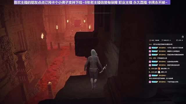 【沐】花里胡哨篇41-CosPlay流番外篇105虫子（低配版）