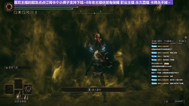 【沐】花里胡哨篇41-CosPlay流5大祖灵（低配版）