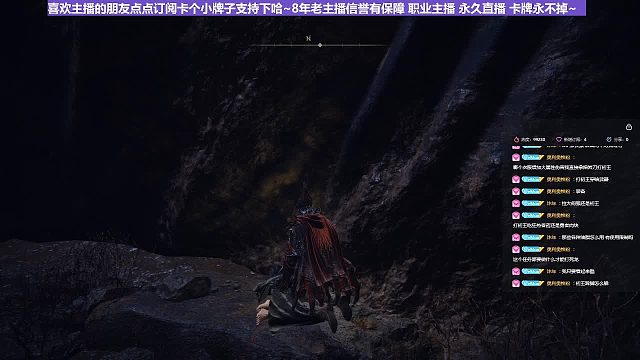 【沐】花里胡哨篇41-CosPlay流6死龙（低配高仿版）