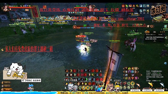 武当极限龙爪挑战双脉大力