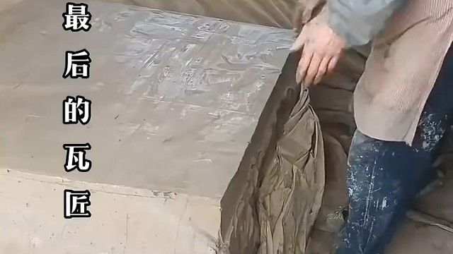 如果再没有人传承，恐怕会失传了