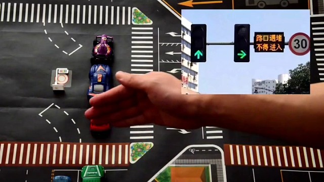 违章后多长时间能收到短信