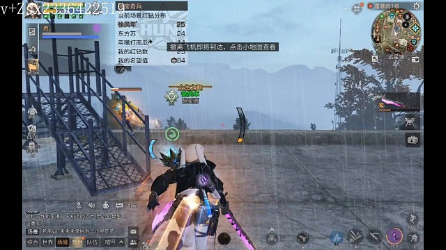 小小故事敢来110？