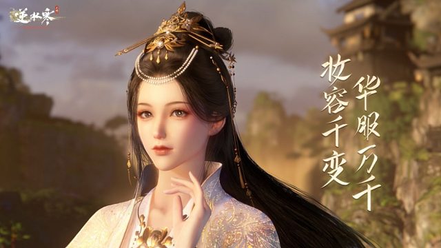 舞阳城-吉运签队伍【第二周】