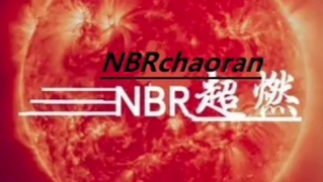 超燃方程式赛车手游