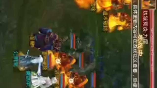 去年喜过的深渊9，现在回过头看看，当时的队友已经退游了2个，虽然平时还有联系，但是我还依然坚持在问道