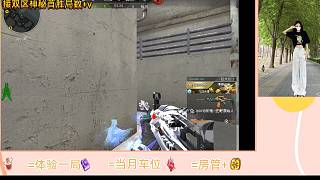 熬過(guò)去就是出眾熬不過(guò)去就是出局