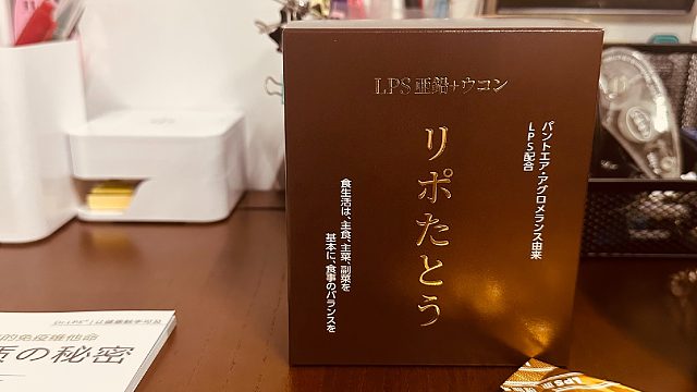 长期熬夜对身体有什么影响呢？