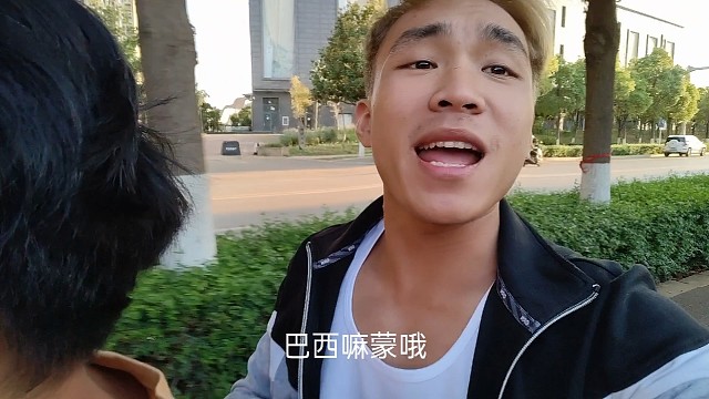 别怀疑你觉得我是什么样的人那我就是好坏我都认.