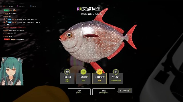 小月亮一枚，哈哈