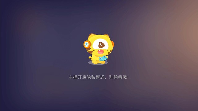 #1.2版本「仙骸有终」前瞻特别节目