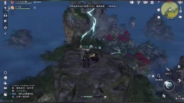 逆水寒必备绝技