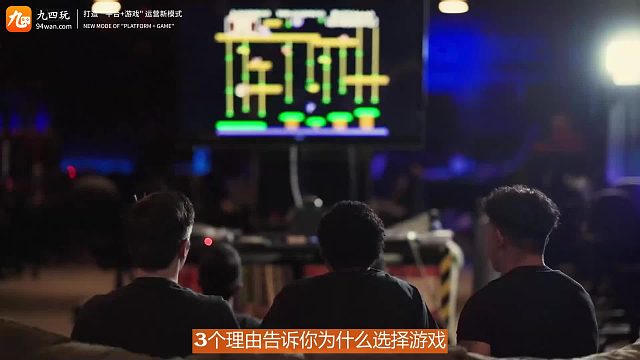 3个理由告诉你为什么选择游戏代理