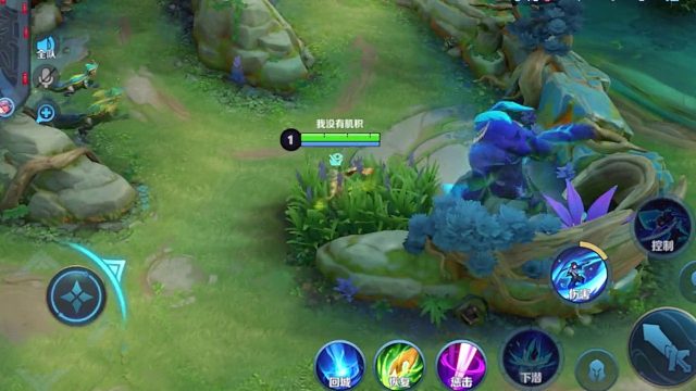 这中路我爱了呀