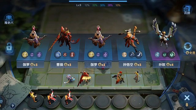 魔种！天赋糊的开挂！