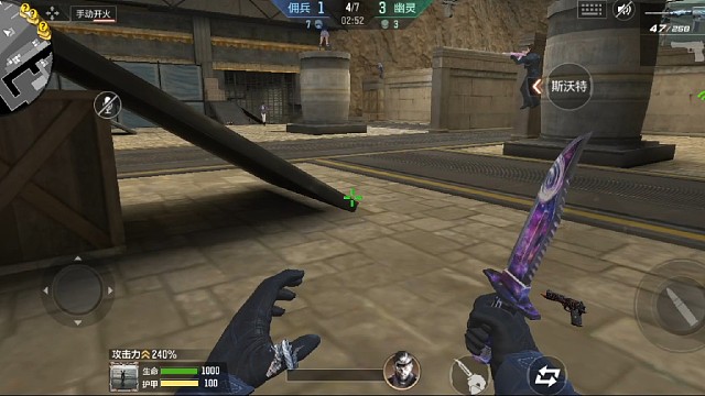 钢爹加女皇压迫感十足