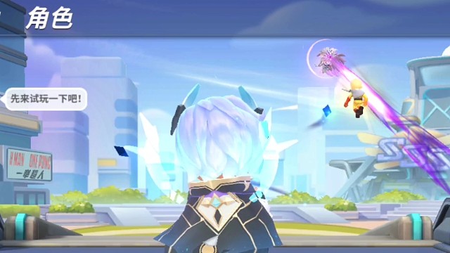 《枪魂于世》4魂的介绍