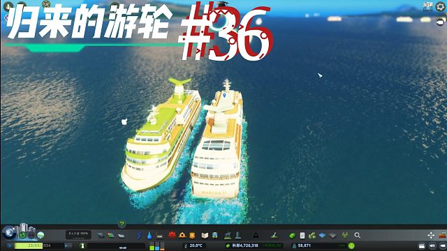 都市天际线36-盘点城市各大地标建筑