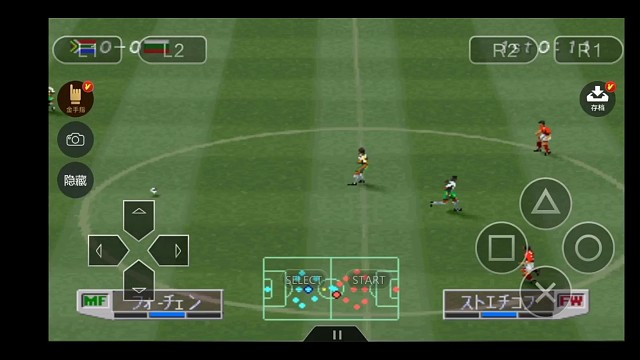 足球3对阵第十轮8分南非对14分保加利亚