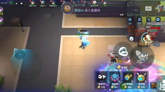 你连8个逃生的门都守不住，你怎么守她的心