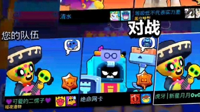 史上最奶的一集