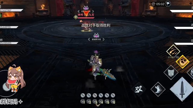 无双马超暴躁之单挑三大军师