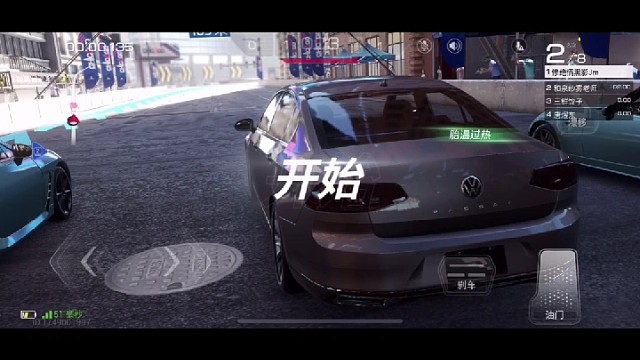 巅峰极速，快来和我一起吧