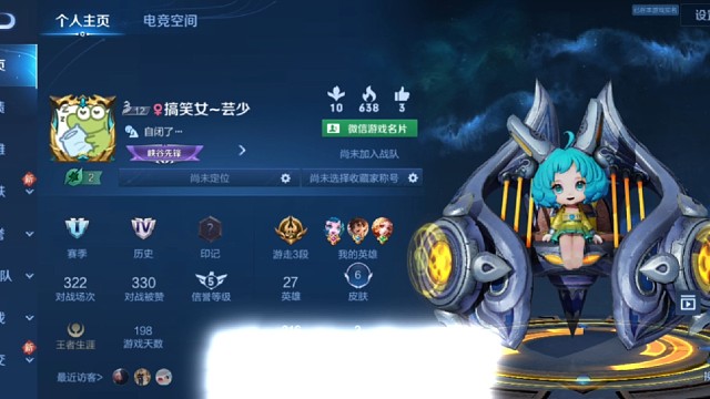 我是不厉害，我是很菜，可是我只有我自己