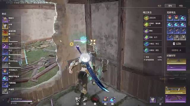 杀完人不要着急舔包兄弟们