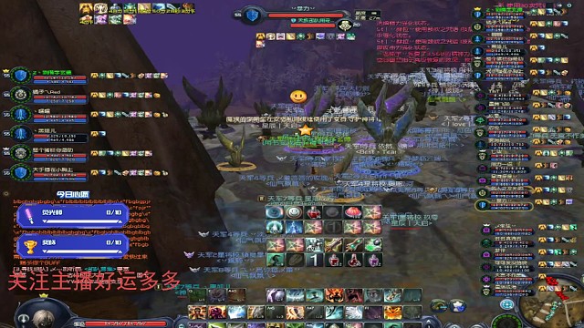 一天7.19尽力而为