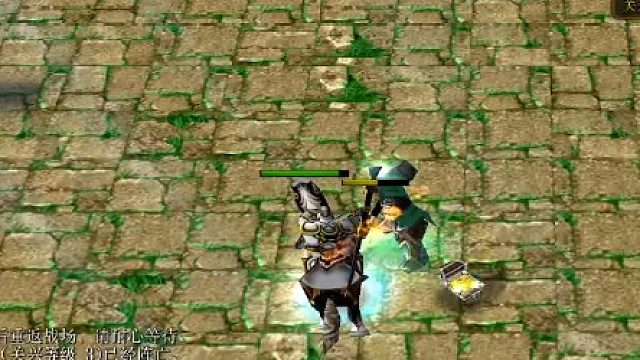 关兴 单通视频2