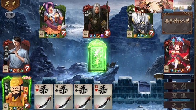 天狼院长日常突突