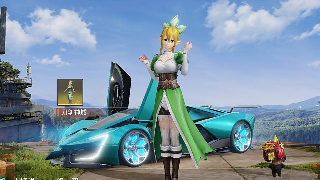 719录屏防封片段二