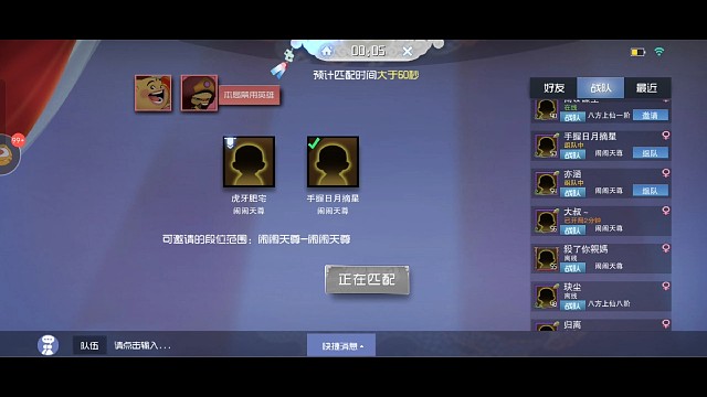 游戏环境真的恶劣