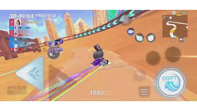 左右:精彩道具排位为你呈现