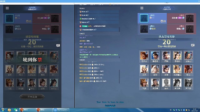 玩的就是心跳。