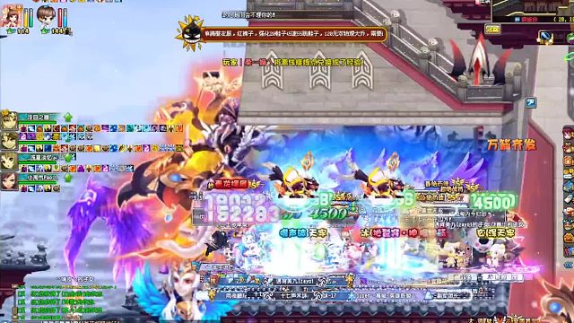 巧借东风⌯>ᴗo⌯ .ᐟ.ᐟ