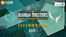 bc vs XG-1 2023利雅得大师赛