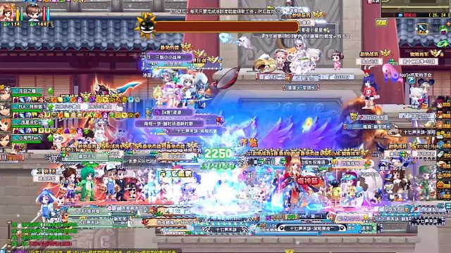 巧借东风⌯>ᴗo⌯ .ᐟ.ᐟ.ᐟ