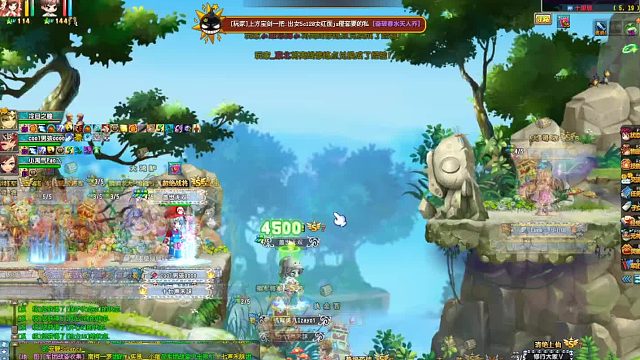 巧借东风⌯>ᴗo⌯ .ᐟ.ᐟ.ᐟ.ᐟ