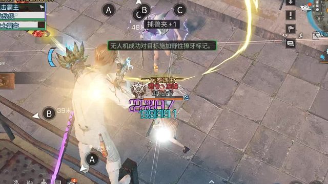 我发布了一个新视频，快来围观吧！