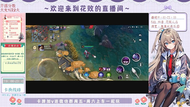 见到阎魔大人激动了