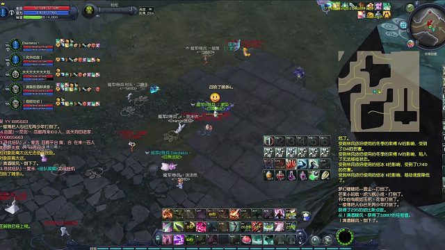 小队日常打架娱乐_20230719