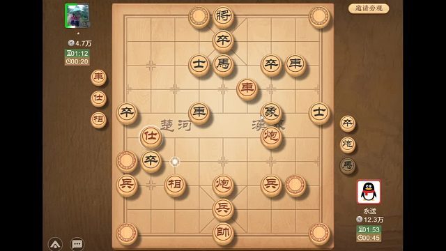 在丢了一个车的情况下，主播选择死守，耗光了对方时间，也是一种可行的取胜方式