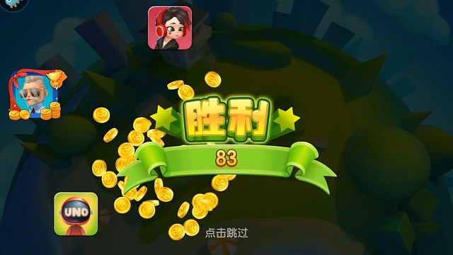 標題