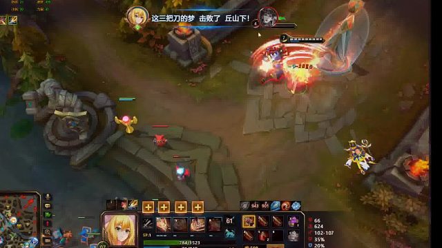 我太帅咯，Igotaring~