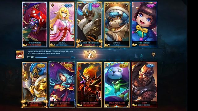 嘲讽有意思？我只能以暴制暴