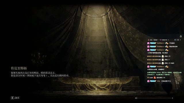 【沐】花里胡哨篇41-CosPlay流番外篇109坠鹰军团（低配版）