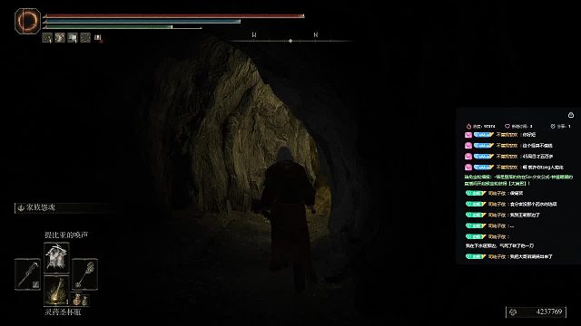 【沐】花里胡哨篇41-CosPlay流番外篇111亡灵法师（高仿版）